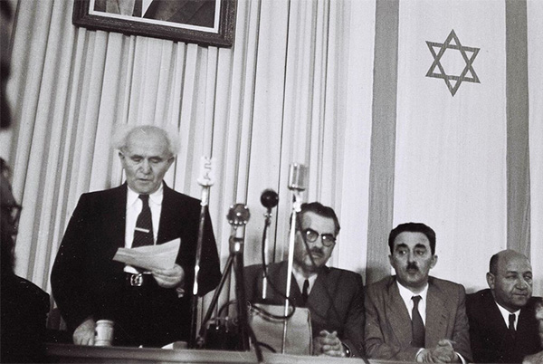 14 Mai 1948 : La Naissance de l'État d'Israël, Un Tournant Majeur du XXe Siècle